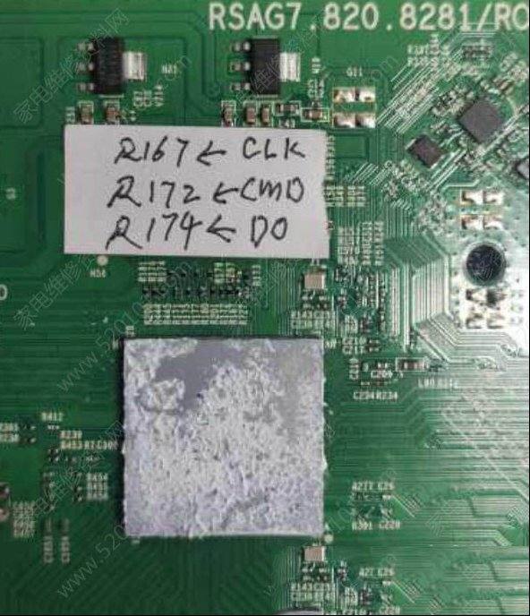 海信RSAG7.820.8281板EMMC飞线点位图