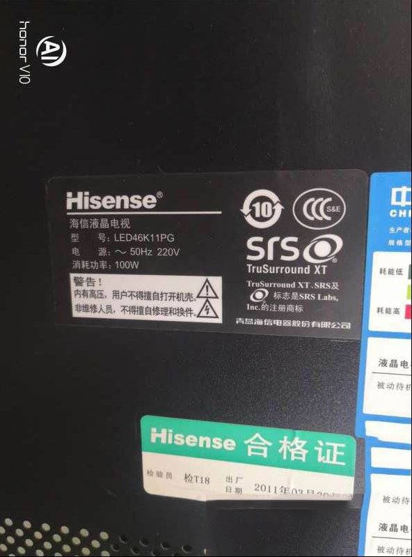 海信LED46K11PG液晶电视开机没有反应的维修