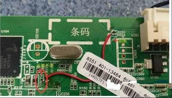 创维8S5X系列液晶电视背光亮灰屏技改方案