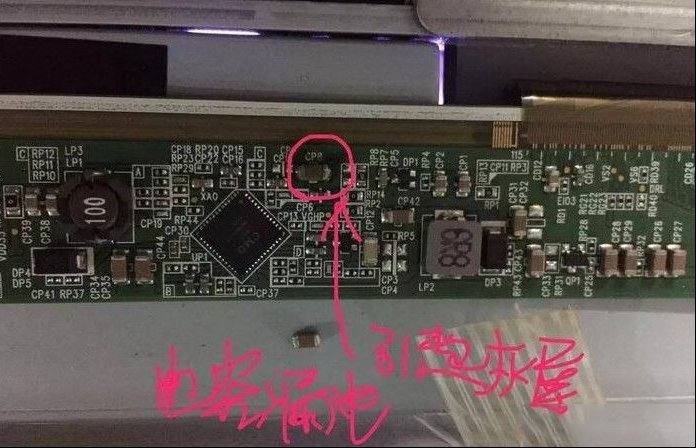 创维32E15HR液晶电视开机后灰屏，有背光