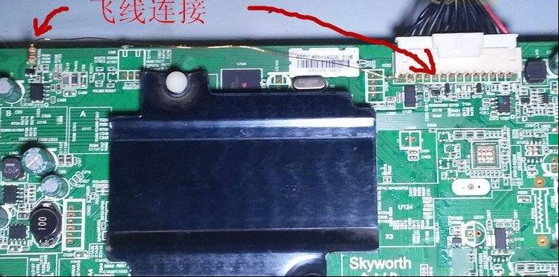 创维49E510E液晶电视开机加载后即黑屏维修