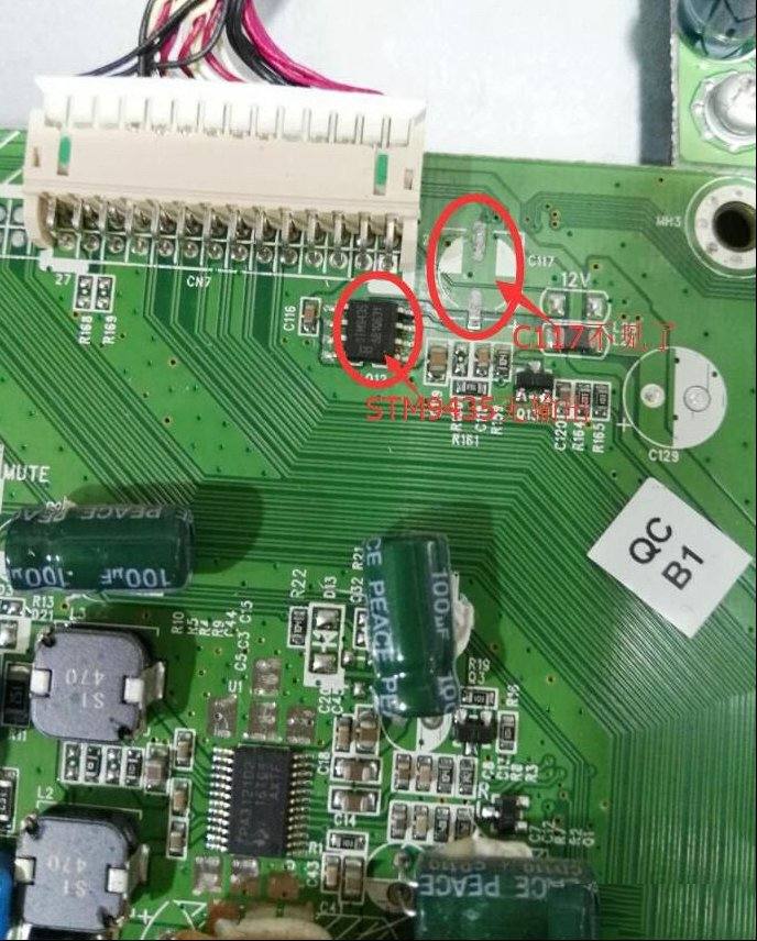 创维32E60HR液晶电视无字符淡蓝屏的通病检修思路