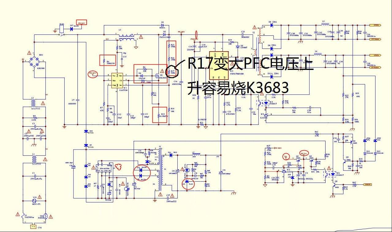 创维37M11HM液晶电视不通电的检修思路