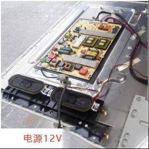 创维46E80RA液晶电视有时无法开机的检修思路