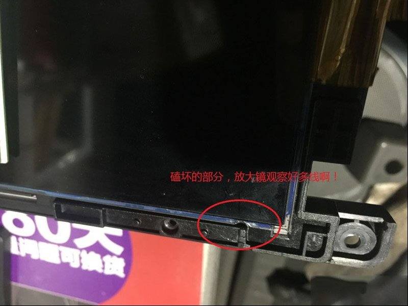 创维39E350E液晶电视黑屏检修思路过程