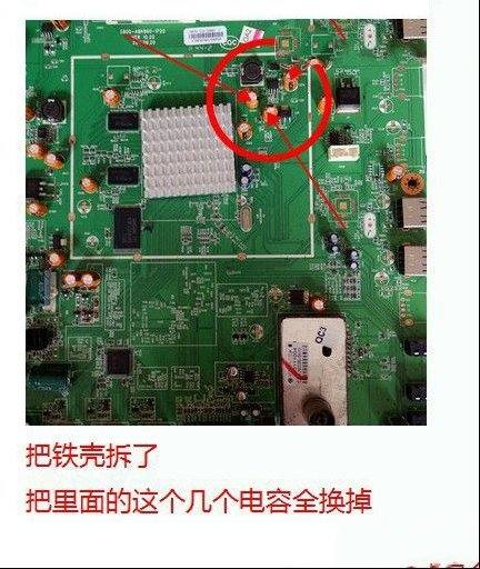 创维37K08RD液晶电视指示灯绿灯亮但启动慢且频繁启动