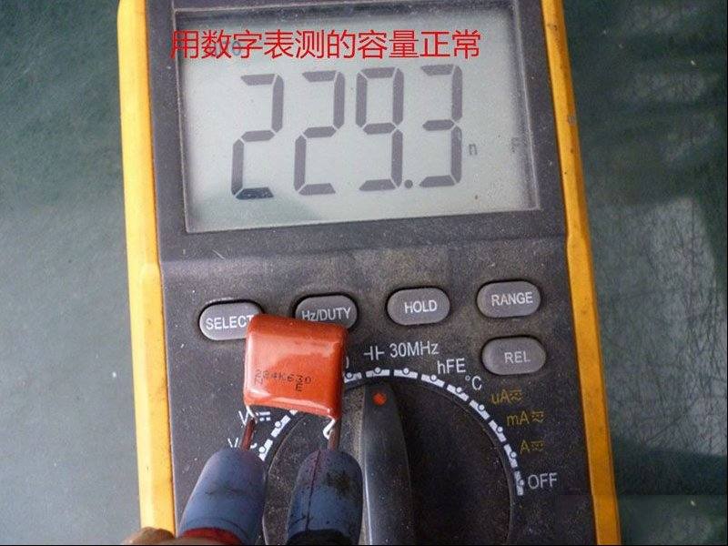 创维32K03HR液晶电视背光一闪即灭的检修思路