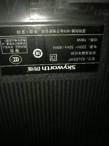 创维42L05HF液晶电视雷击后电源损坏的检修思路
