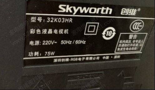 创维32K03HR液晶电视屏闪的通病检修思路