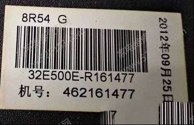 创维32E500E液晶电视不开机的检修思路