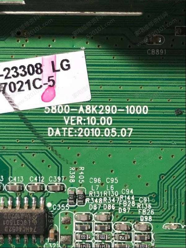 创维32K05HR液晶电视指示灯蓝灯亮不开机的通病维修