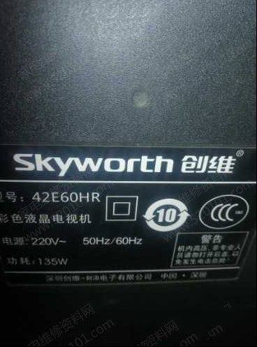 创维42E60HR液晶电视闪屏的检修思路