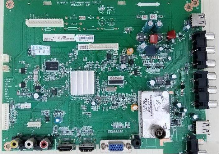 用创维5800-A8M460代换A8K240-0P20主板的过程