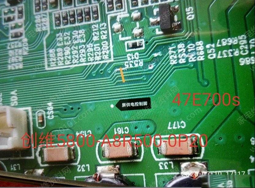 创维47E700S液晶电视（5800-A8R500-0P20）屏供电点位图