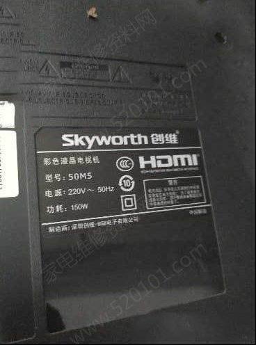 创维50M5液晶电视灰屏的检修思路（图）