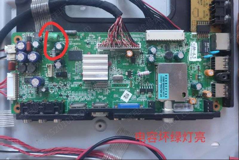 创维47E600F液晶电视绿灯亮但开机困难的维修