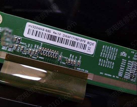创维32E200E液晶电视的液晶屏代换过程