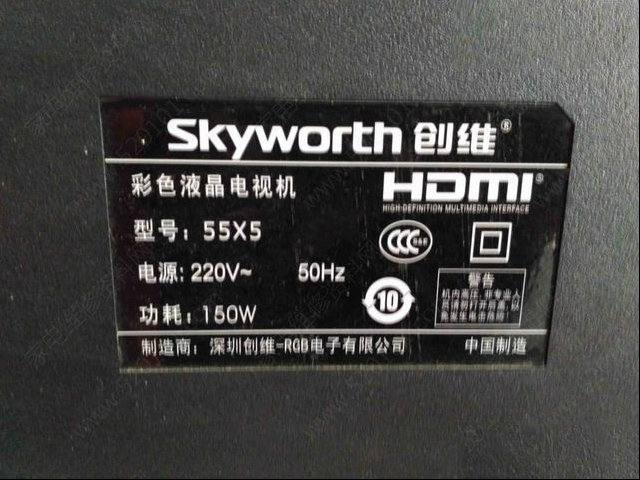 创维55X5液晶电视液晶屏飞线的过程（图）