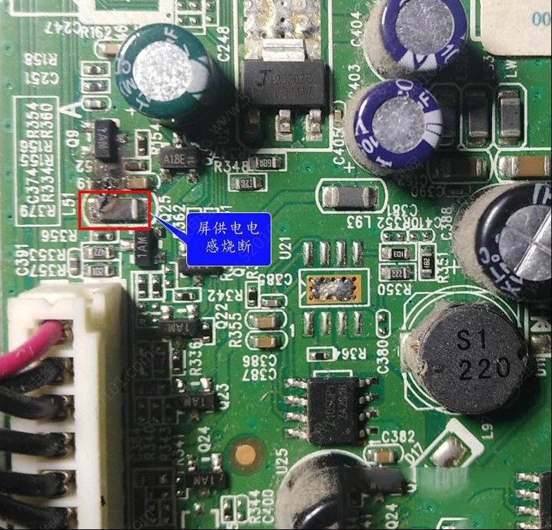 创维32E500E液晶电视暗蓝屏的检修思路