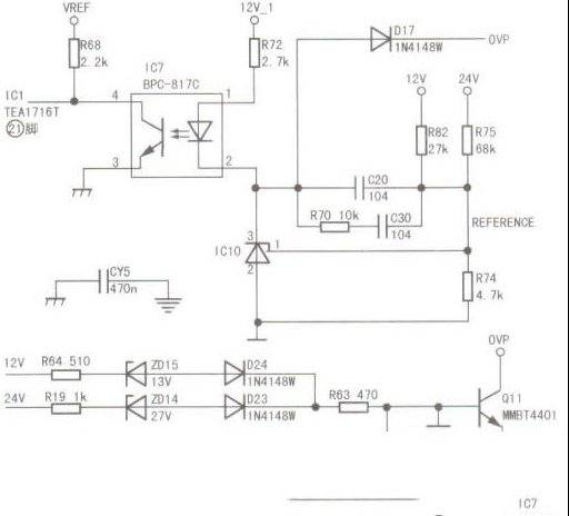 创维55E710S液晶电视开机图像闪烁后自动关机