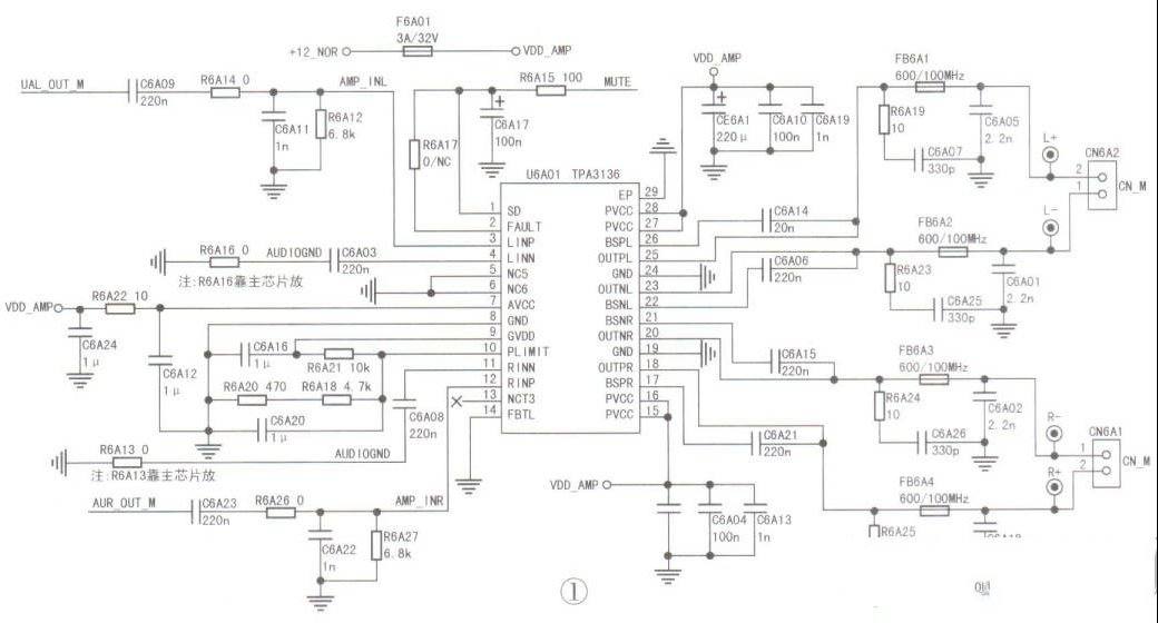D类系列功放芯片TPA3136的工作原理与常见检修思路