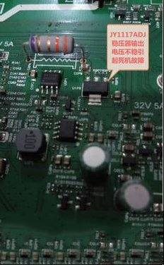 创维32E3000液晶电视花屏的通病检修思路