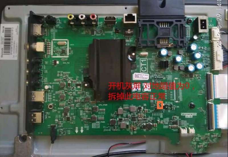 创维55G3液晶电视灰屏的检修思路