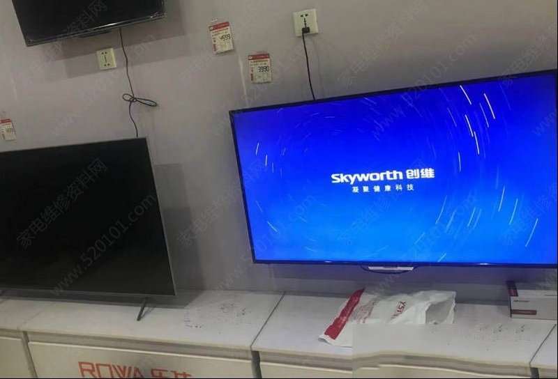 创维50V5液晶电视开机卡死在LOGO处的怎么修理