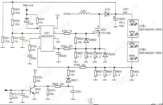 创维32E3500液晶电视背光电路工作原理与维修
