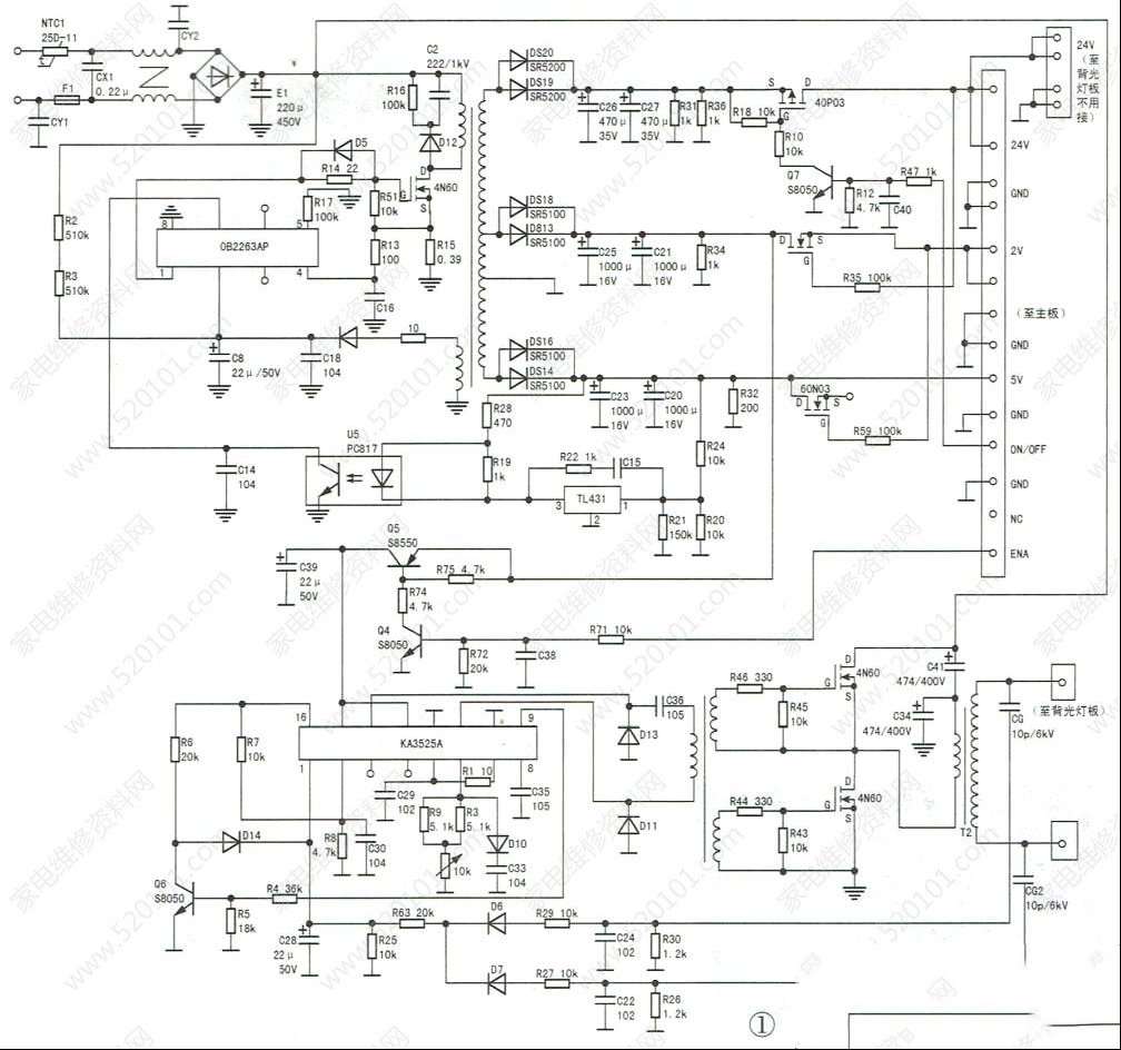创维42K03HR液晶电视开机没有反应的检修思路