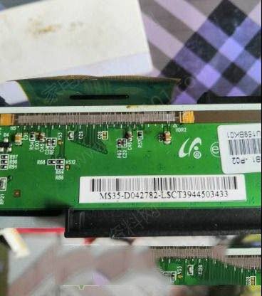 创维37L05HR液晶电视灰屏更换边板的过程