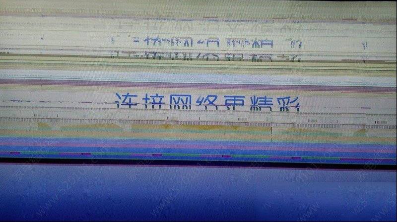 创维42E615L液晶电视灰屏的检修思路