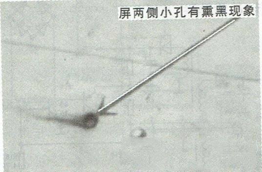 创维47KR08RD液晶电视黑屏的检修思路
