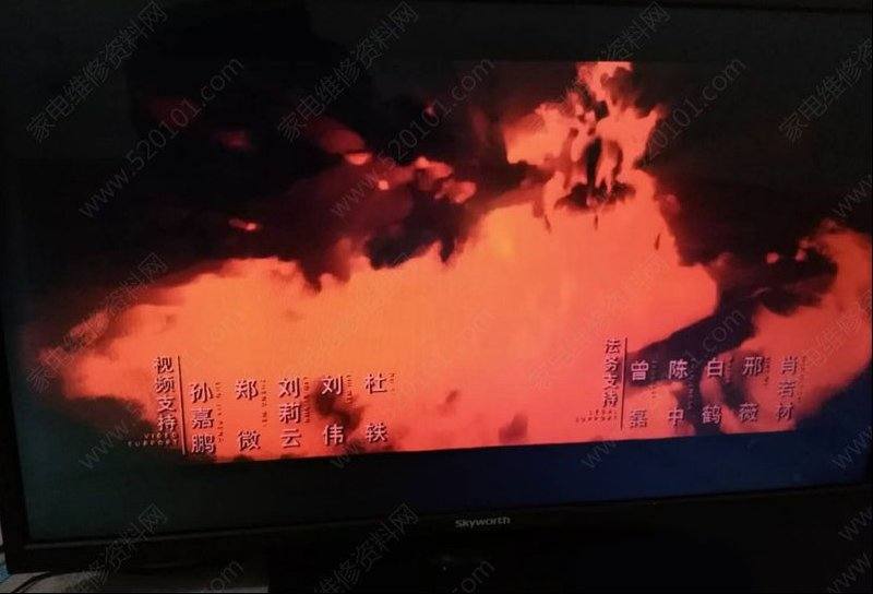 创维32E200液晶电视图像发红且暗淡的检修思路