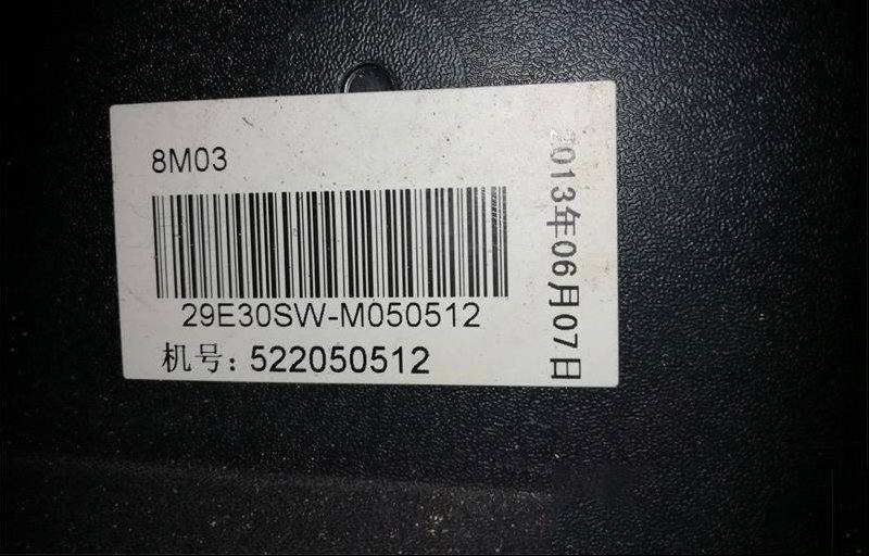 创维29E30SW液晶电视无背光的检修思路