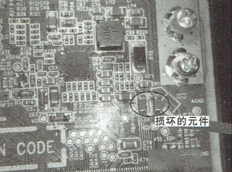 创维42E5CHR液晶电视(8M07机芯)灰屏的检修思路