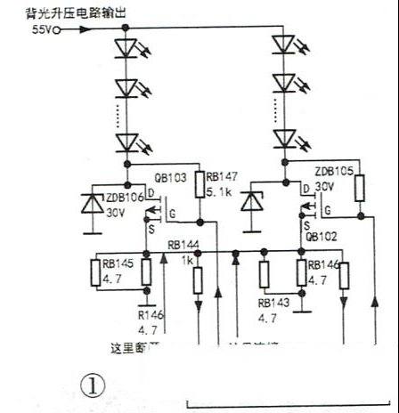 用巧改法修复创维42E615L液晶电视背光不亮的故障