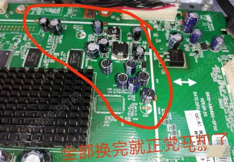 创维42K08RD液晶电视绿灯亮不开机的检修思路