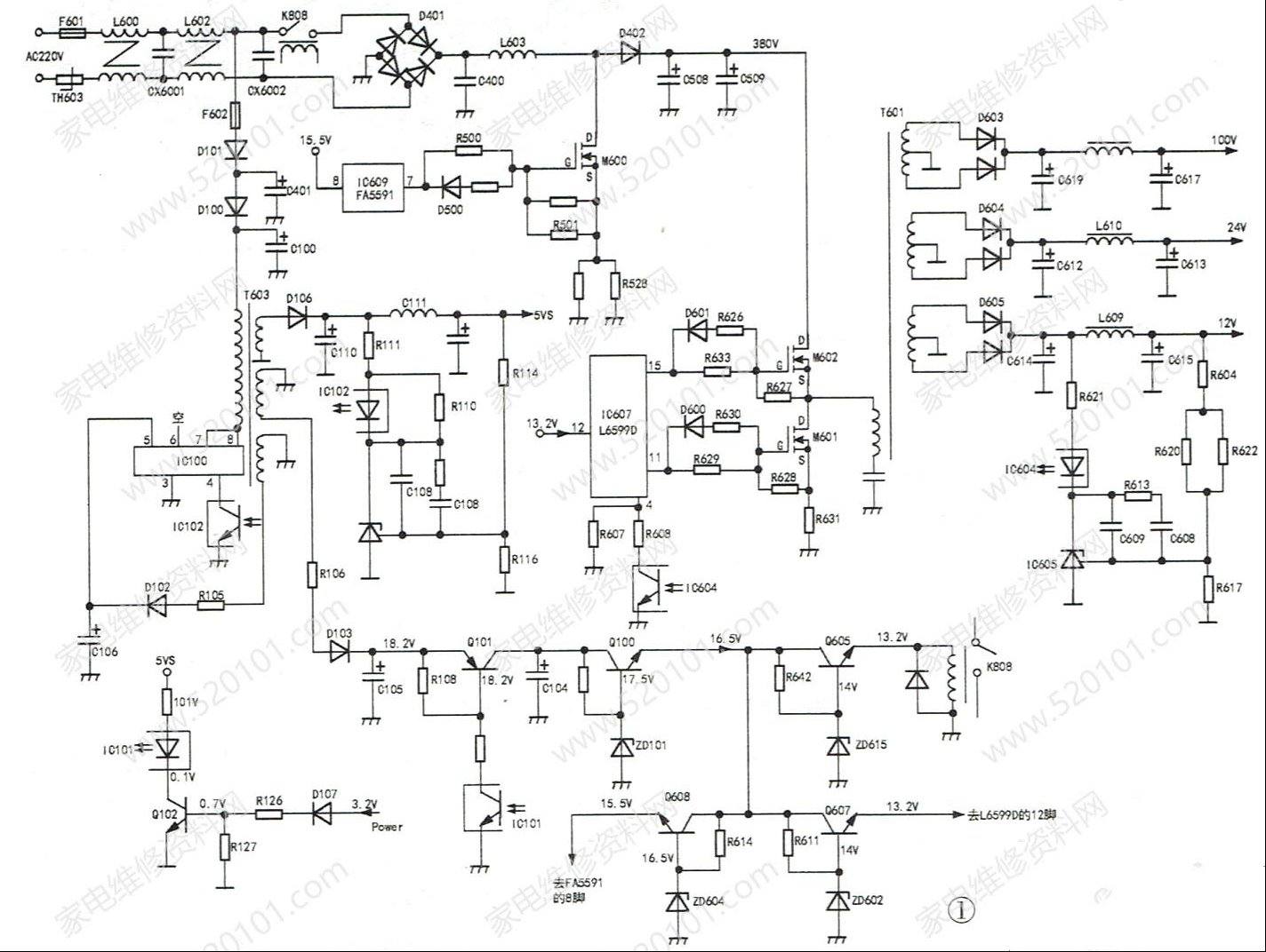 创维32E15HR液晶电视开机没有反应的检修思路2例