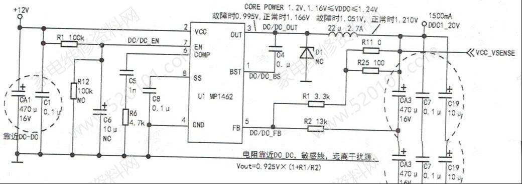 创维42E600F液晶电视不开机的检修思路