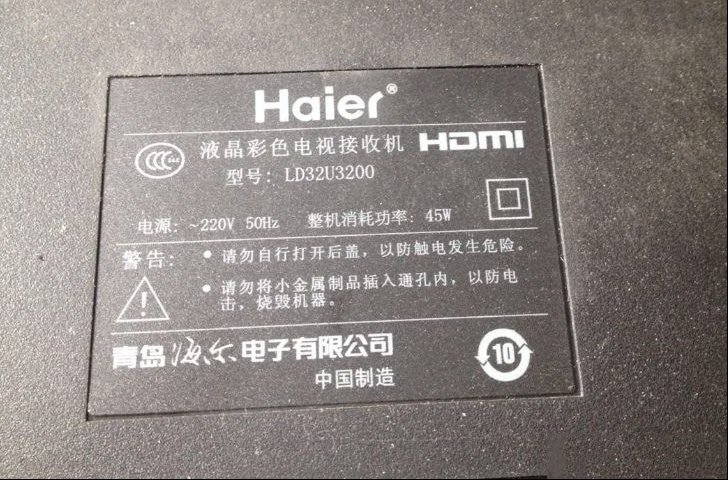 海尔LD39U3200液晶主板代换LD32U3200主板的过程