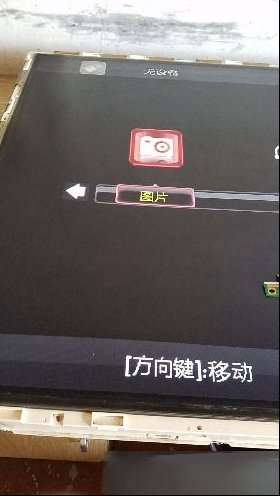 个人经验：海尔42寸LCD电视黑屏通过撕耳朵方法修复