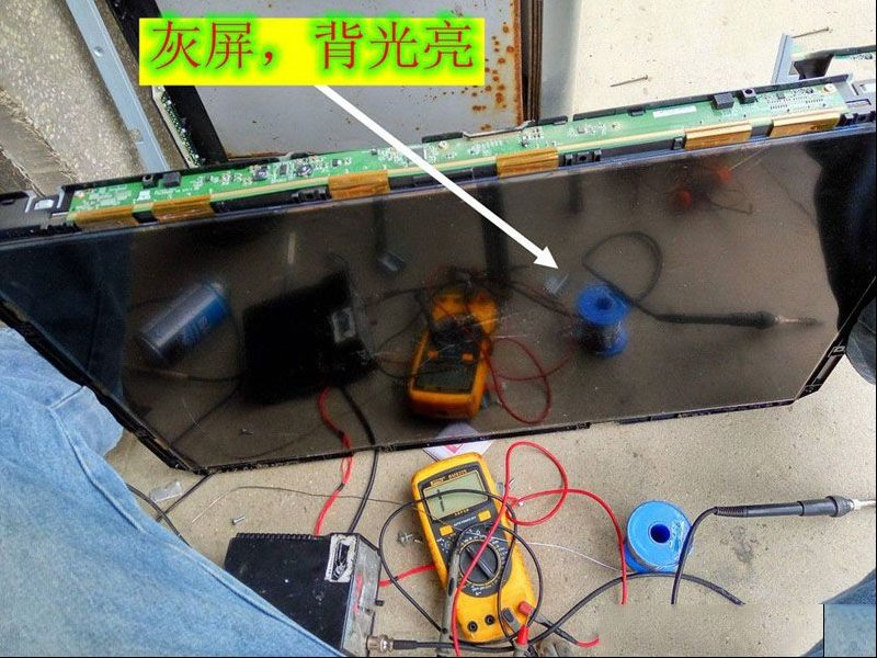 海尔32寸液晶电视灰屏故障的维修过程
