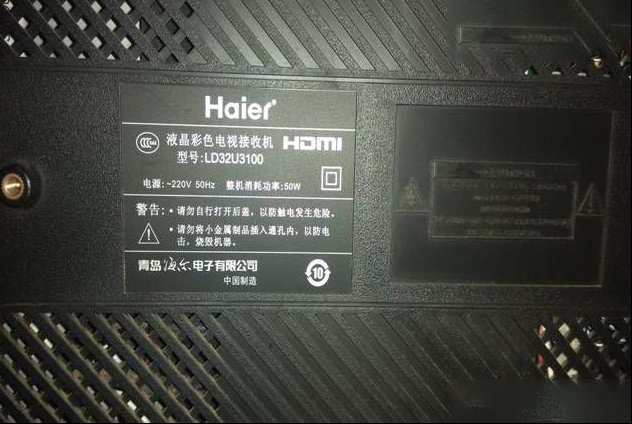 海尔LD32U3100暗屏无图像故障的简单怎么修理