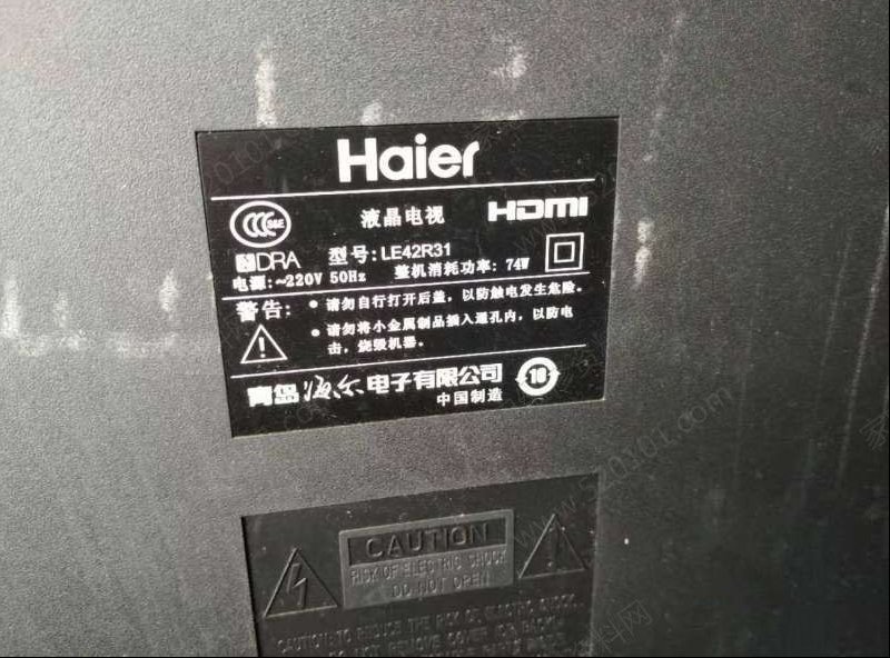 海尔LE42R31液晶电视不开机的检修思路