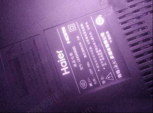 海尔LE42A3000液晶电视无背光的检修思路