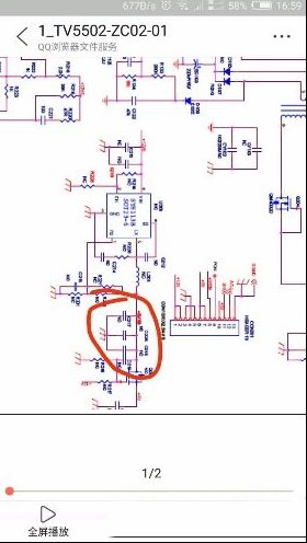 海尔LS55M31液晶电视指示灯不亮的检修思路