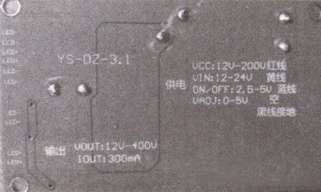 海尔LQ49AL88U81A3曲面液晶电视黑屏的检修思路