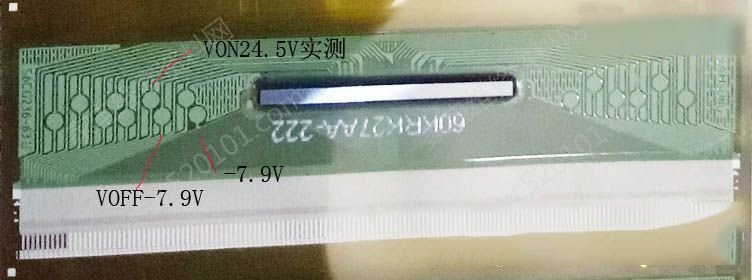 海尔LU32F6液晶电视（HV320WXC-100屏）点位图