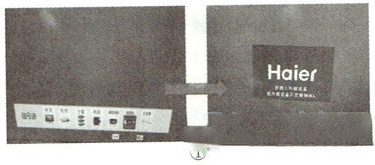 海尔LD32U3100液晶电视MHL端口（HDMI）输入信号异常的维修